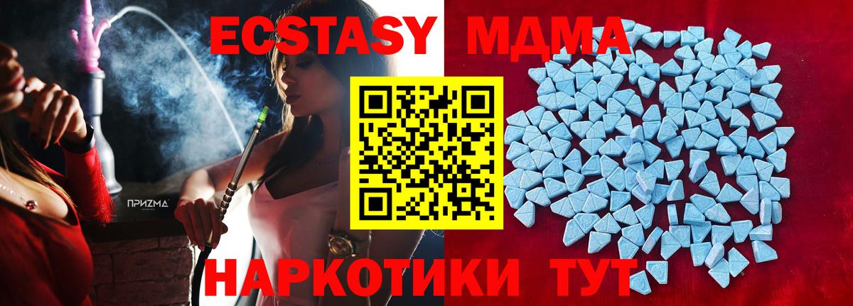 Королёв  Ecstasy бентли  Экстази  ЭКСТАЗИ Дубай  Вход с VPN 