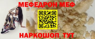 бошки Будённовск