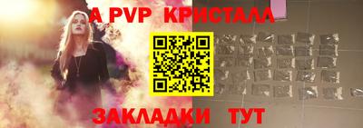 кокаин перу Магадан