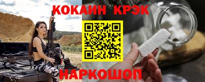 MDMA Premium VHQ Магнитогорск