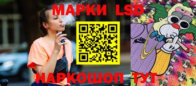 спайс Бугуруслан