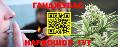 бошки Будённовск