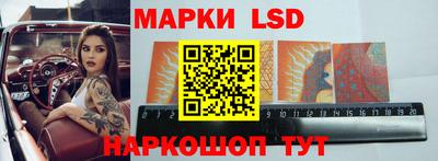 бошки Будённовск