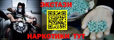 бошки Будённовск