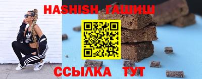 бошки Будённовск