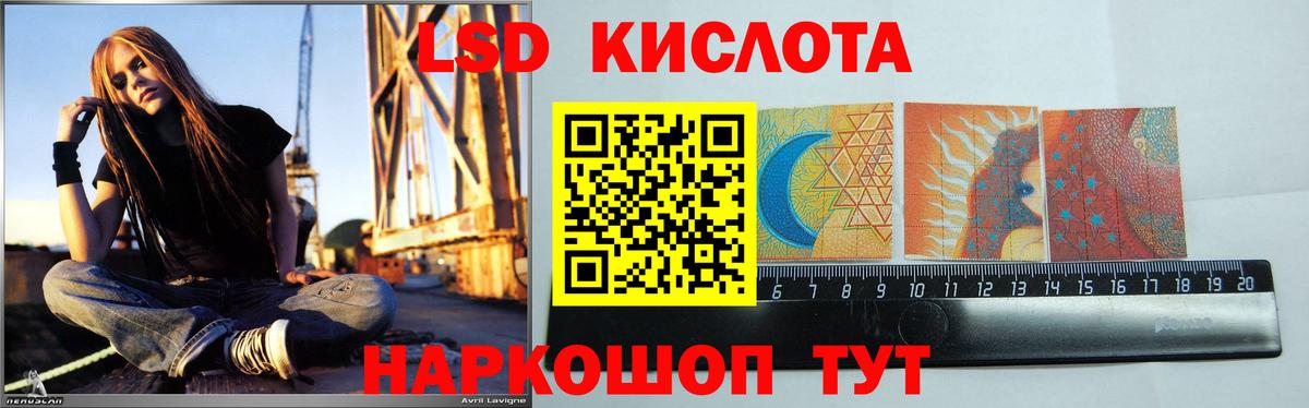 МАРИХУАНА  Вход с VPN  Магазины продажи наркотиков  Меф МЯУ МЯУ   Королёв  Гашиш  Гашиш 