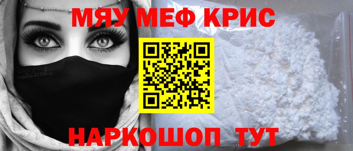 Каннабис Королёв